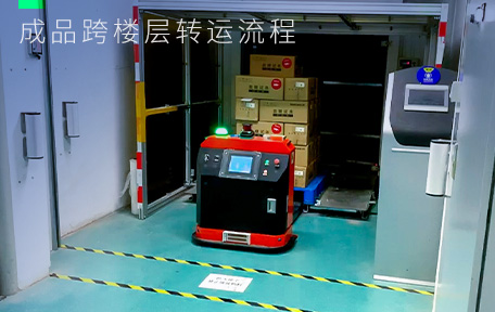 医药-三诺生物湖南厂区项目