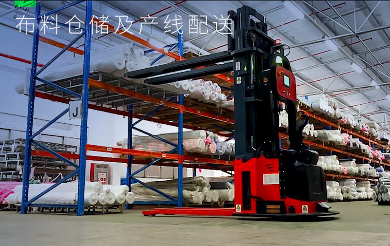 纺织-北丰布匹自动入仓AGV项目
