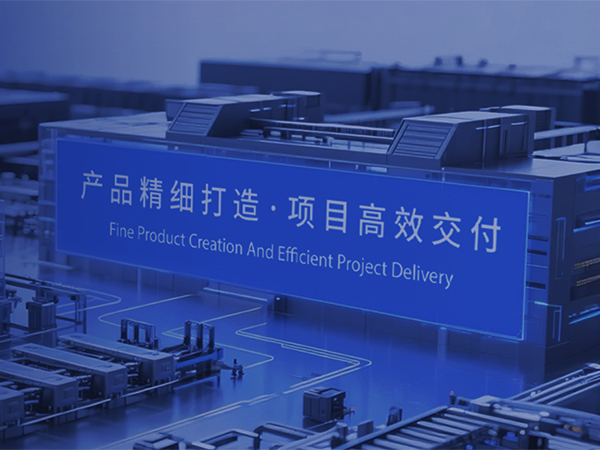 动态｜让智能技术走进车间！日金精科技的智造升级之路