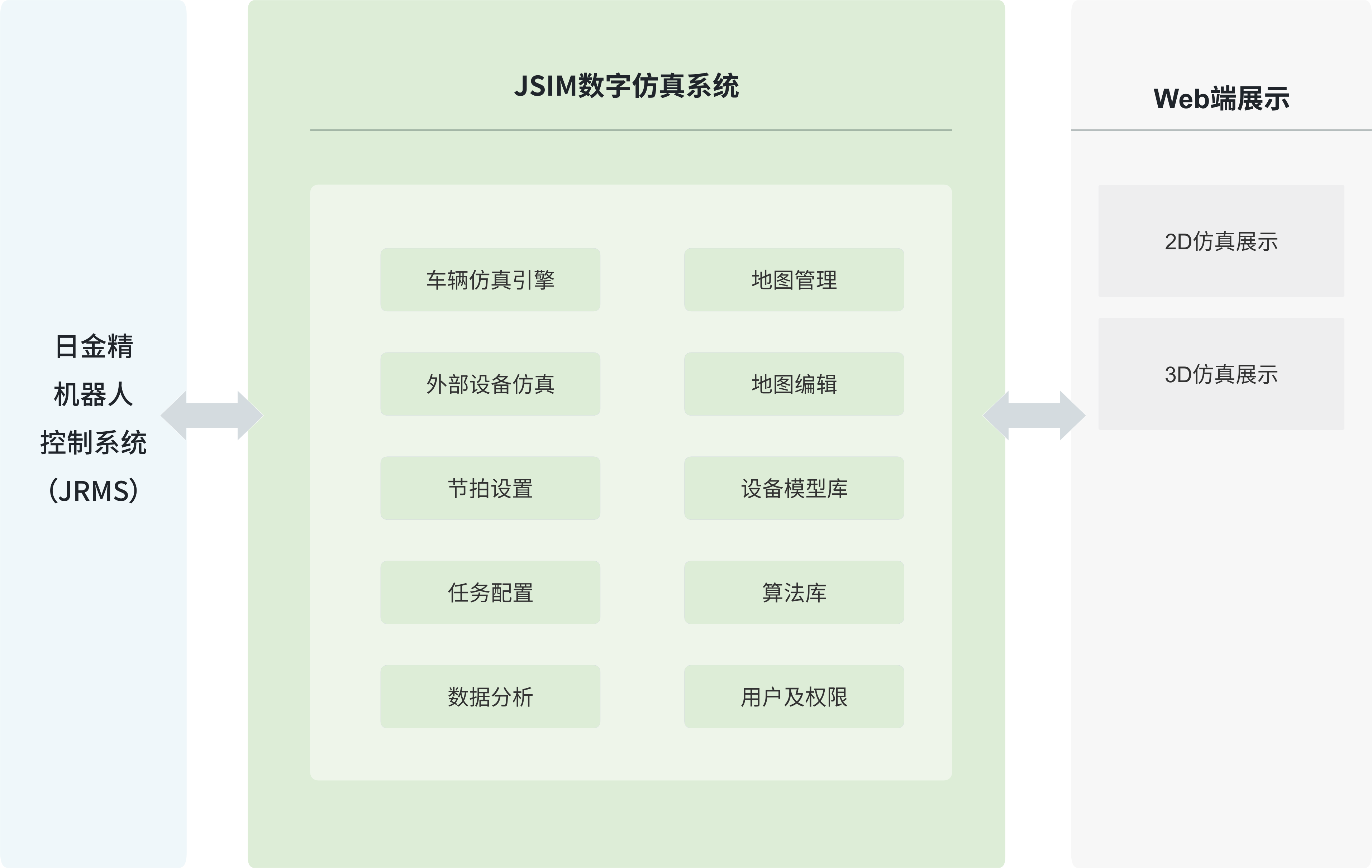 1786959436352628.png
